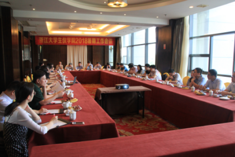 1536565159322738.png image.png