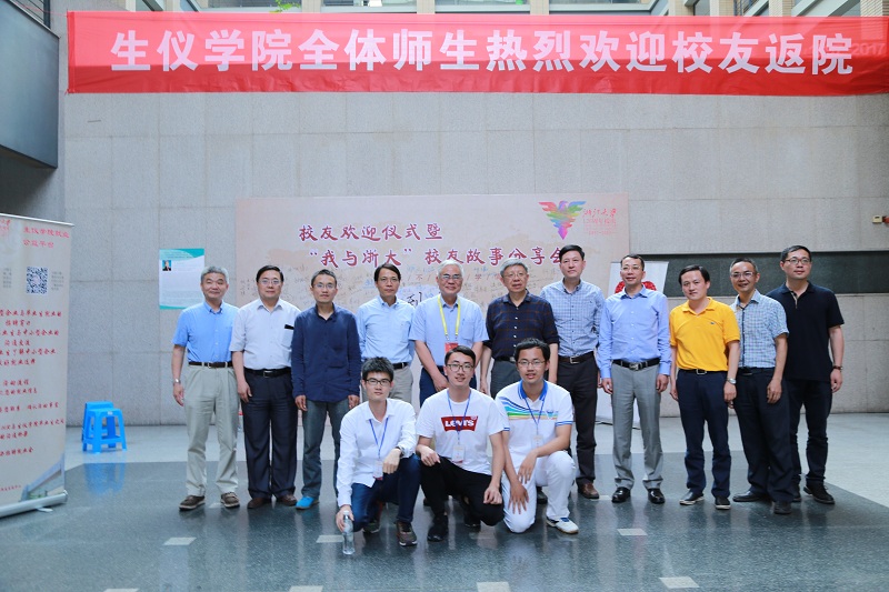 结尾.jpg