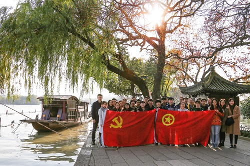 红船合影.jpg
